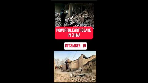 China earthquake Dec 19
