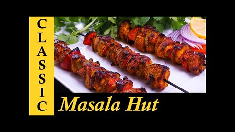 Chicken Tikka Recipe | Chicken Tikka Kebab Recipe | How to make Chicken Tikka at home