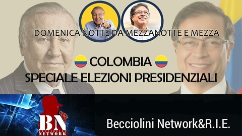 🇨🇴 COLOMBIA: SPECIALE ELEZIONI PRESIDENZIALI 🇨🇴