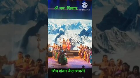 शिव शंकर कैलाशपती#bholenath #shankarmahadevan#shankar mahadevan