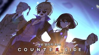 CounterSide Ranked PVP match 336