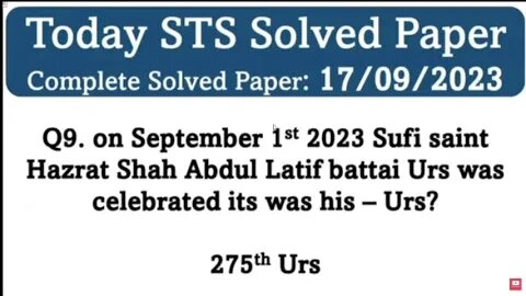 Today STS CPEC Constable Complete Solved Paper held on 17/09/2023