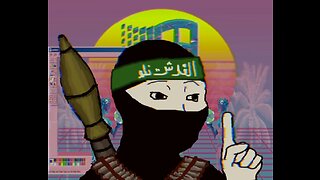 Ｙａｈ Ｍｕｓｌｉｍｏｏｎ ياه مسلمون