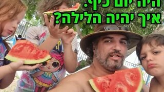 לייב אני גמור: אומיגל, פורטנייט ופייבם. לאו דוקא בסדר הזה...