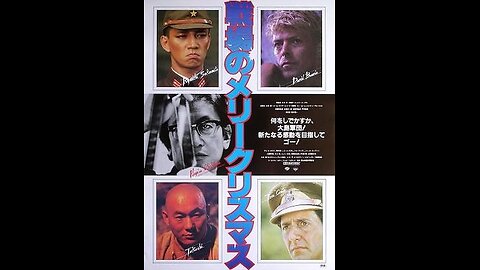 Trailer - Merry Christmas, Mr. Lawrence - 1983