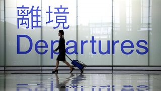US Issues New Travel Warning For China