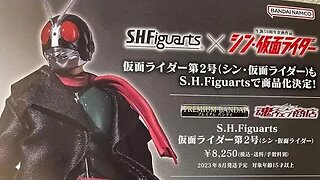 S.H.Figuarts Kamen Rider 2 Dai Nigo (Shin Kamen Rider)