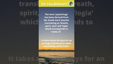 Psychology Facts #psychology #shorts #facts