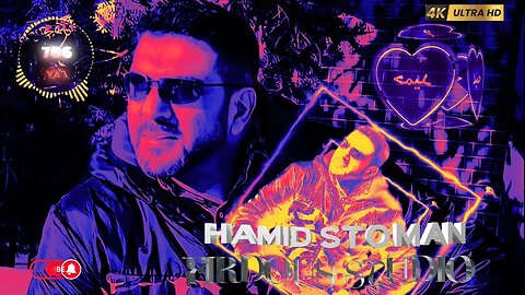 Hamid Stoman, Janam Dekh Lo Watch in 4K/VR حمید ستومان جانم دیکھ لو