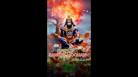 Jai shree ram| sankat mochan hanuman|Jai shree ram| sankat mochan hanuman| status video |