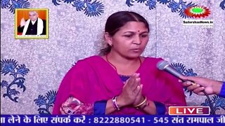 Sudarshan News 28-09-2022 || Episode:425 || Sant Rampal Ji Maharaj Satsang