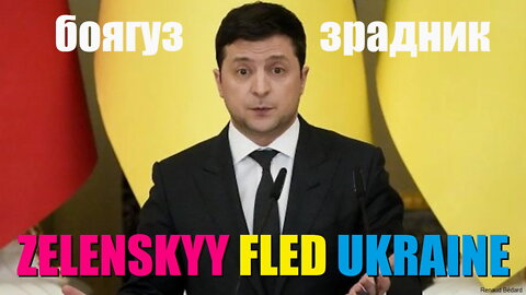 MORE PROOF THAT ZELENSKYY FLED UKRAINE AND IS PLAYING ALL UKRAINIANS FOR FOOLS