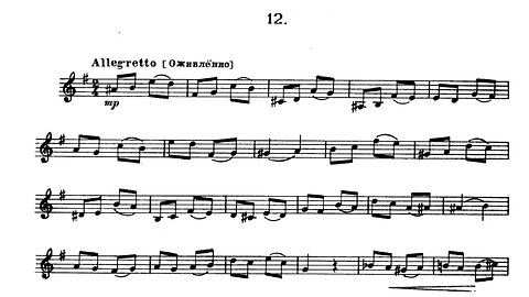 [TRUMPET ETUDE] BALASANYAN 25 Melodic Etudes for Trumpet - 12 Allegretto