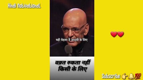 ना Mohabbat ना Doste 🔥Bast motivational lines whatsapp status #hindimotivational #shorts #hm