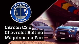 DOIS LANÇAMENTOS DE COMPACTOS! UM NA BOMBA E OUTRO NA TOMADA | MÁQUINAS NA PAN - 28/07