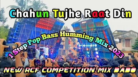 Face To Face Competition 1 Step Pop Bass Humming Mix 2023