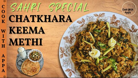 Chatkhara Keema Methi | Keema Recipe | Chicken Keema with Methi #homemade #deliciousfood #viral