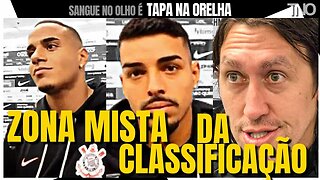 FALA MURILLO, BIDU E CÁSSIO | ZONA MISTA DO CORINTHIANS 2 X 0 ATLÉTICO-MG