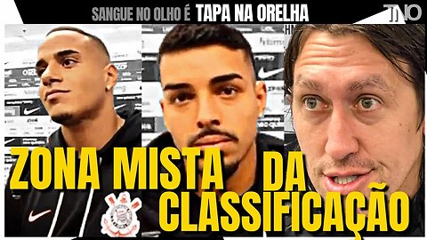 FALA MURILLO, BIDU E CÁSSIO | ZONA MISTA DO CORINTHIANS 2 X 0 ATLÉTICO-MG