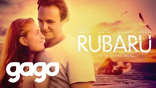 GAGO - Rubaru (Trailer)