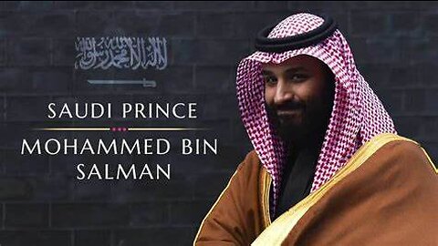 The Crown Prince of Saudi Arabia - Full Documentary