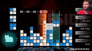 LUMINES