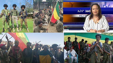 Ethio 360 Daily News August 8, 2024