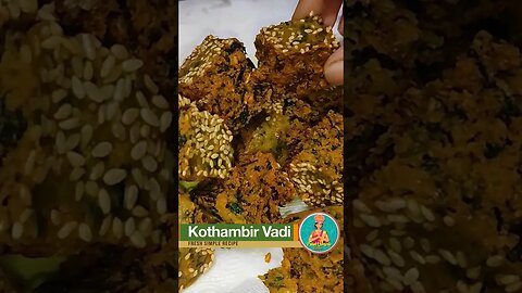 Kothimbir Wadi | Dhaniya Wadi #shortsviral #crunchy #recipe
