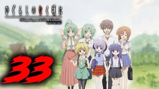 🌸[Higurashi No Naku Koro Ni #33] kanakanakana🌸