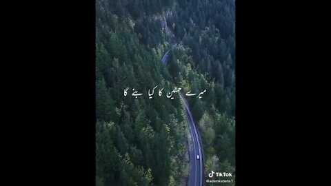 Find 'islamic' on TikTok TikTok Search 2