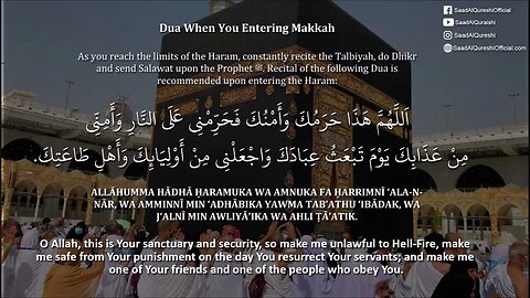 Umrah Dua Series: Powerful Dua When Entering Makkah #DivineBlessings