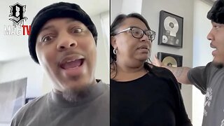 Bow Wow's Aunt Roast Him For Having The Heat On Demon Time! 🔥