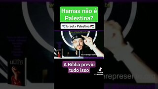 Hamas não é Palestina? #bobnavarro #escoladelucifer #unebrasil #jesus #Israel #Palestina