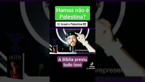 Hamas não é Palestina? #bobnavarro #escoladelucifer #unebrasil #jesus #Israel #Palestina