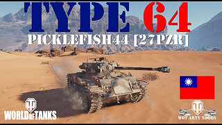 Type 64 - Picklefish44 [27PZR]