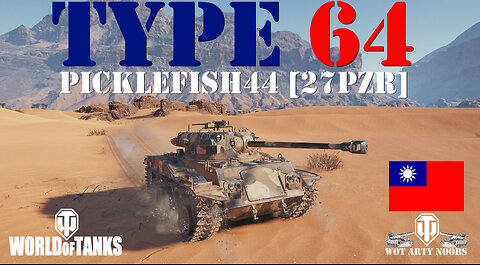 Type 64 - Picklefish44 [27PZR]