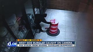 West side burglar caught on camera (again)