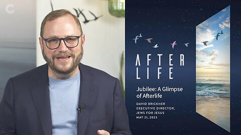 Jubilee: A Glimpse of Afterlife | CornerstoneSF