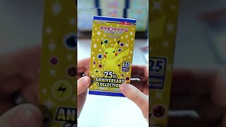 Pokemon 25th Anniversary Promo Pack (Opening)