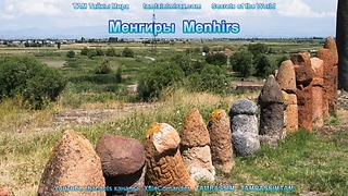 Менгиры в Армении Menghirs in Armenia