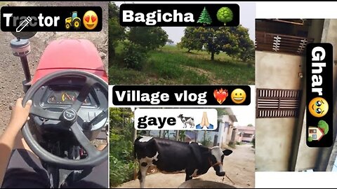 My Village Tour❤️‍🔥Home Tour 🙏🏻