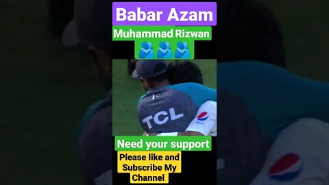 Babar Azam | Muhammad Rizwan | Pak vs australia | #pakvsaus #babarazam #australia #pakistan #hug