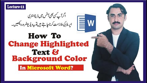 How To Change Highlighted Text & Background Color In Microsoft Word