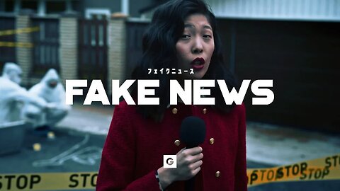Central Cee ft. Dave Type Beat 2023 - "FAKE NEWS"