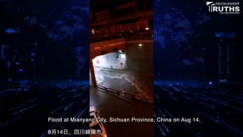 Exclusive Video: Flooding at Mianyang City, Sichuan Province, China 獨家視頻：四川綿陽發大水