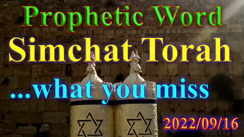 Simchat Torah and what you miss, Prophecy