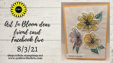 Art In Bloom Friend Card and a peek at the New Catalog