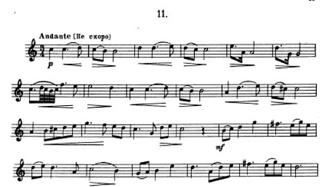 [TRUMPET ETUDE] BALASANYAN 25 Melodic Etudes for Trumpet - 11 Andante