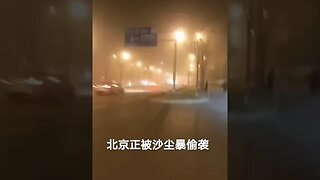 Sandstorm in Beijing on Apr 10