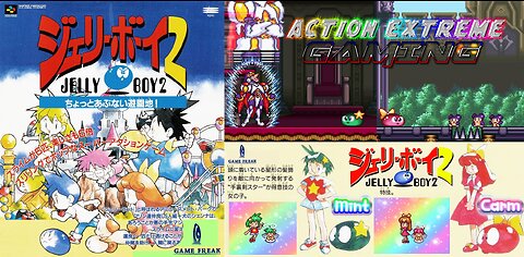 Jelly Boy 2/Jerry Boy 2 (Super Nintendo) Dark Palace Stage + True Final Boss + Ending (Part 1)